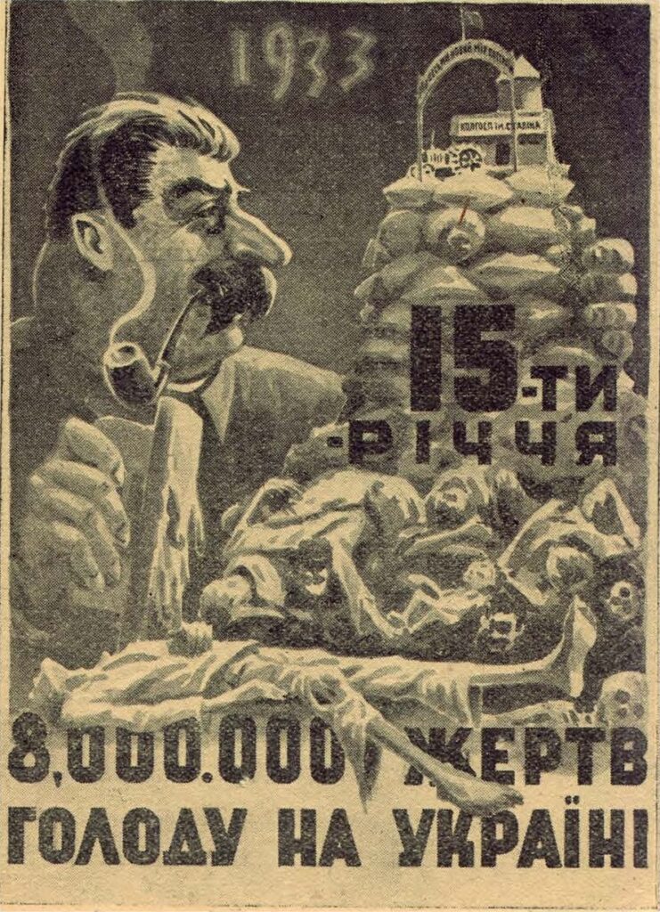 "1933. 15th anniversary. 8.000.000 victims of hunger in Ukraine". A postcard printed in Germany by Ukrainian Youth Association for the 15th anniversary of Holodomor.